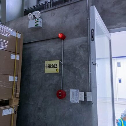 Fire and Detection Alarm System FDAS